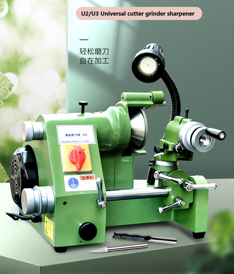 U2 Universal cutter grinder sharpener for end mill/Twist drill/lathe cutter E