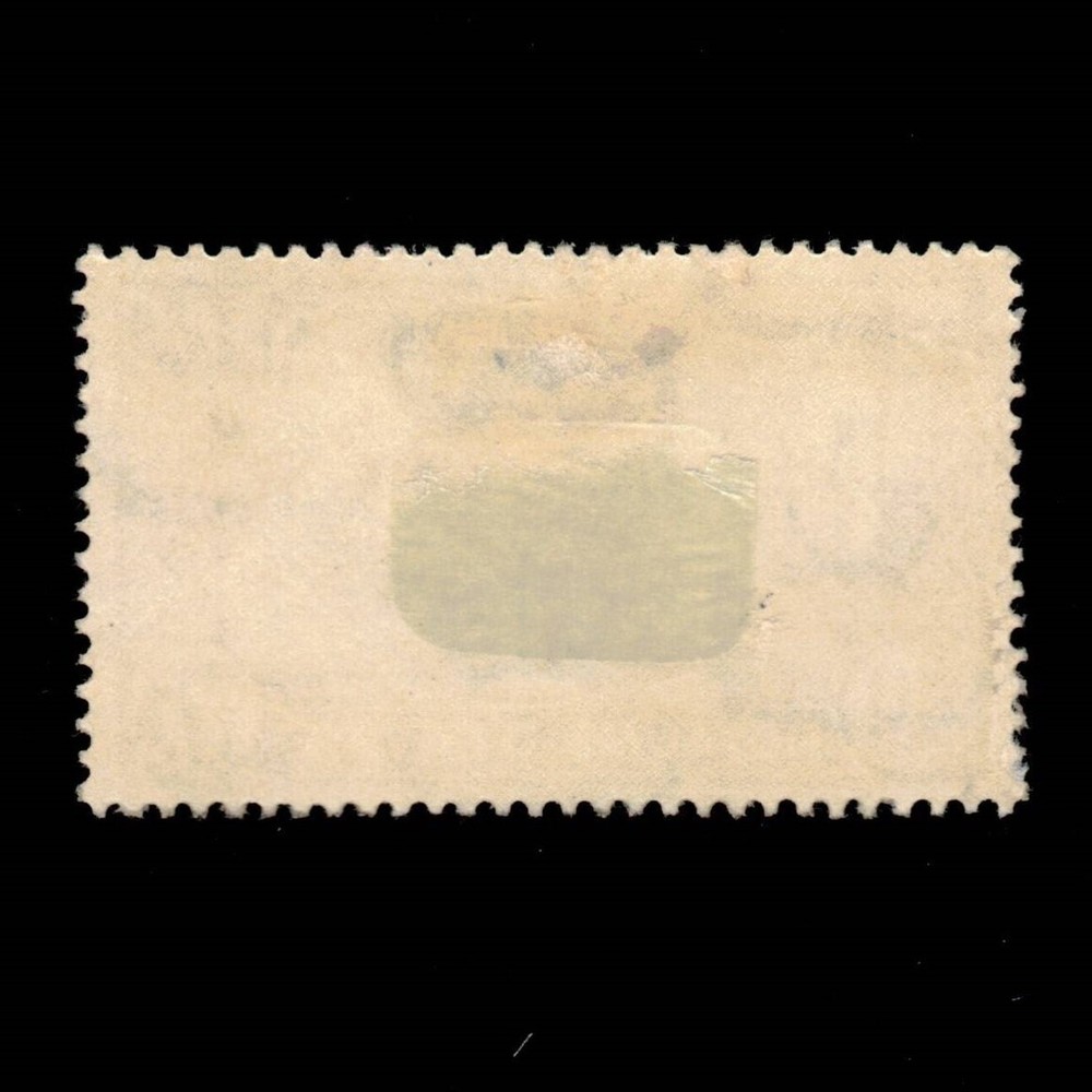 Egypt, Scott E4, Special Delivery, 1929, used