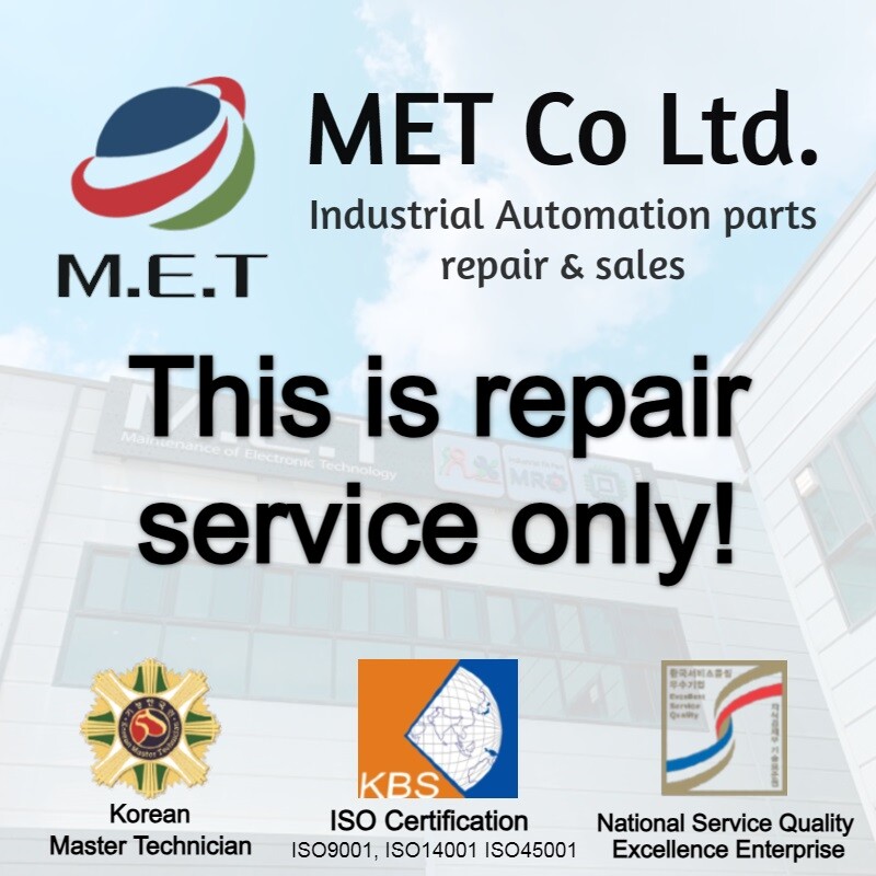 Repair ticket for SGDB-75VD