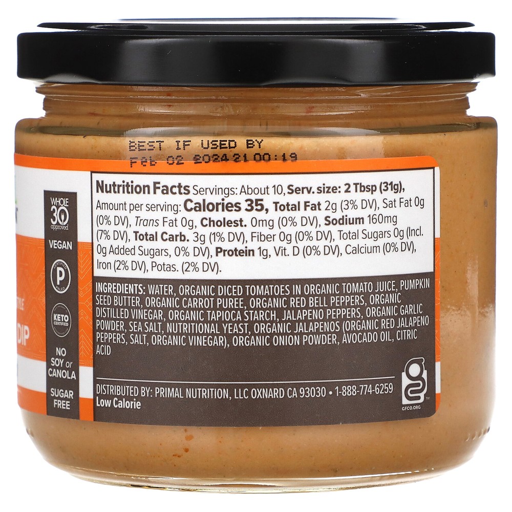 Queso Style Plant Based Dip, Mild, 11.5 oz (326 g)