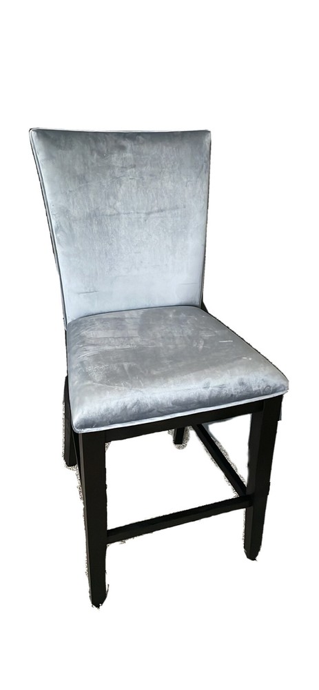 Gray Suede Bar Stools