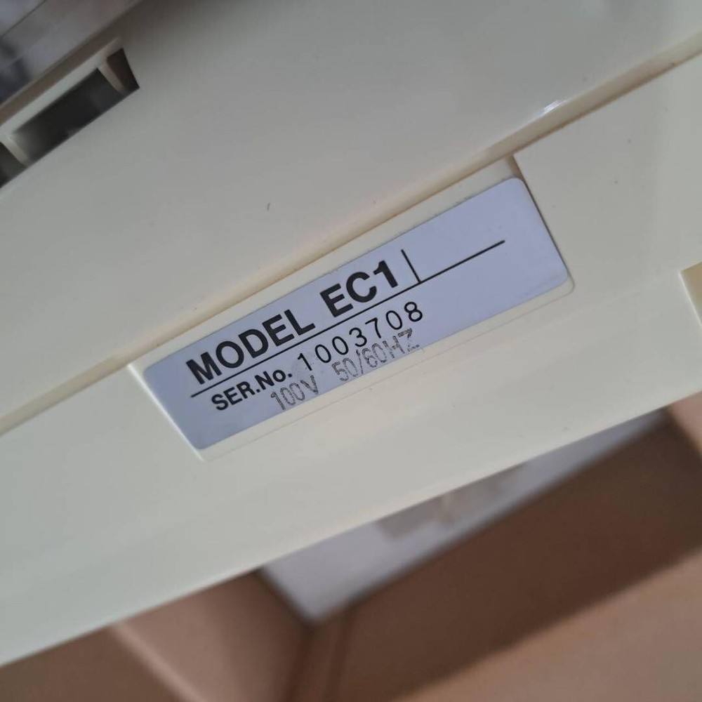 Silver Reed EC1 Electronic Knitting Machine Electronic Controller from Japan