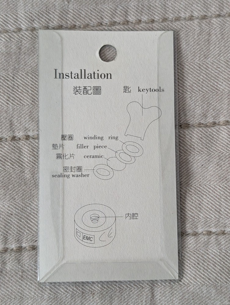 Single 20mm Replacement Disk for Mister Fogger with Tool