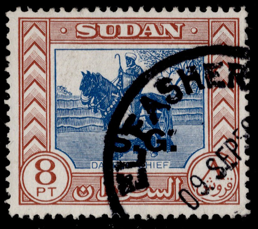 Sudan Scott 111 Used.