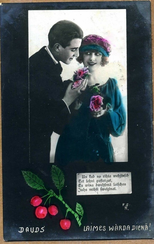 Latvia 1925 Varda Diena Postcard w/Riga 'D' Cancel