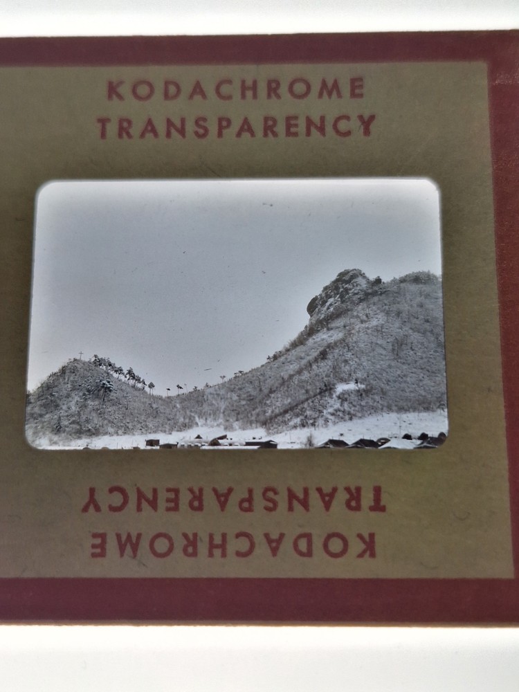 15 Original Korean War era Landscape Slides