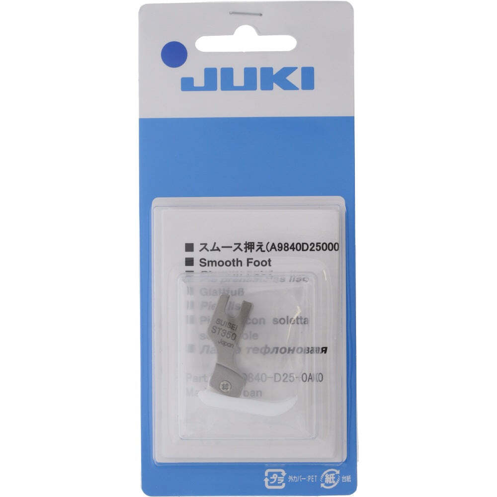 Smooth Presser Foot, Juki
