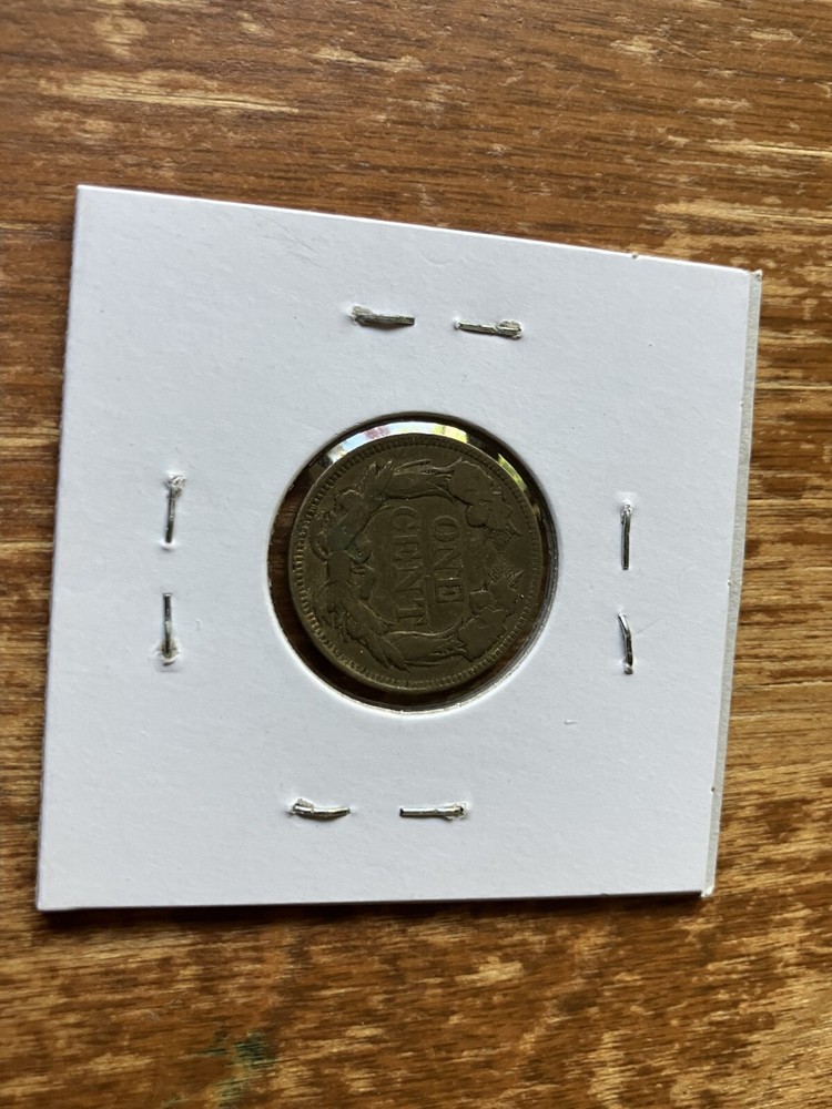 1858 flying eagle cent