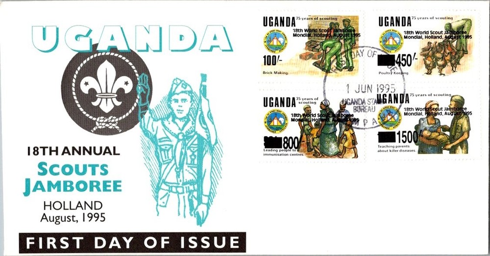 Uganda Scott 1301-1304 Unaddressed.