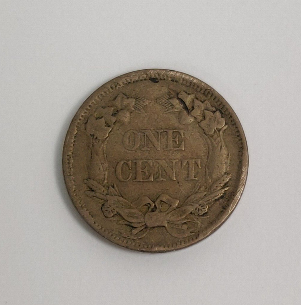 1858 FLYING EAGLE CENT SMALL LETTERS