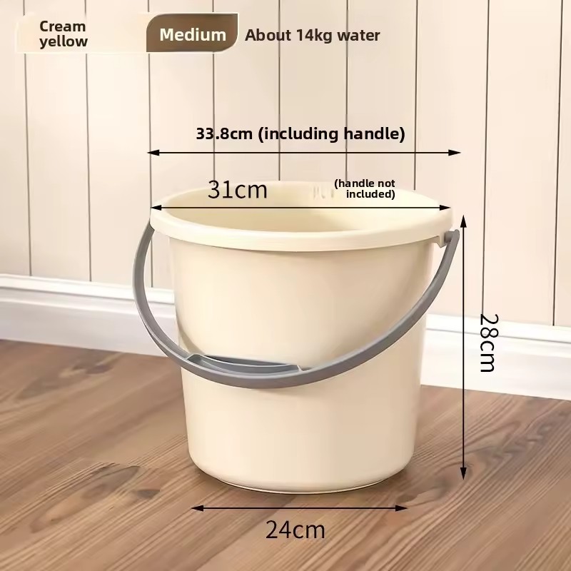 Thickened PP Plastic Large Size Handheld Bath Bucket Home Laundry Bucket