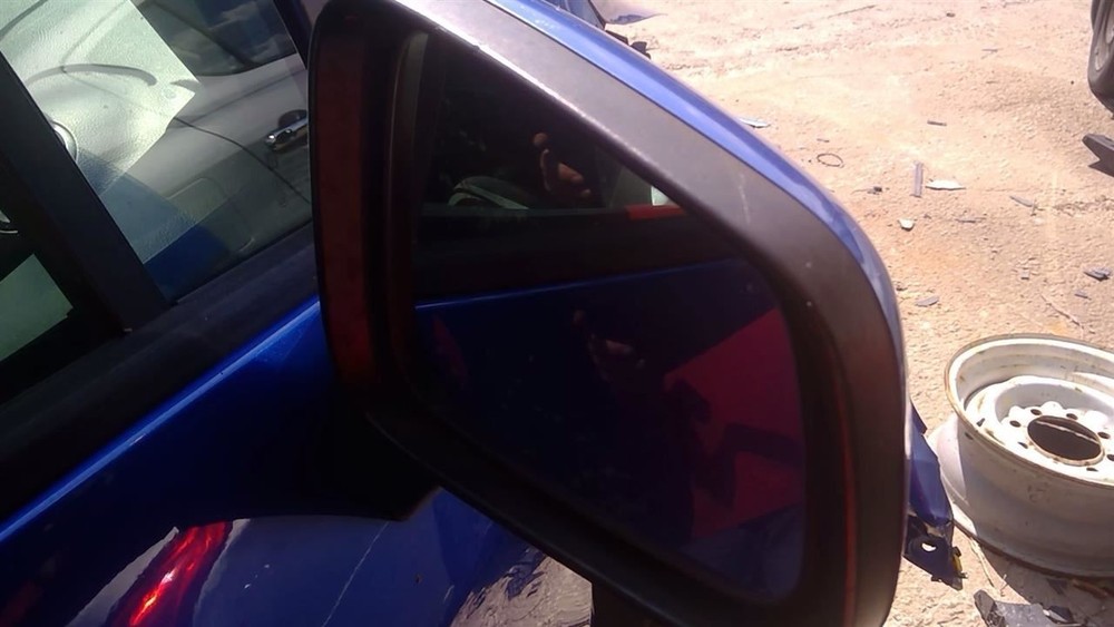 TRAX 2016 Antenna 1250082