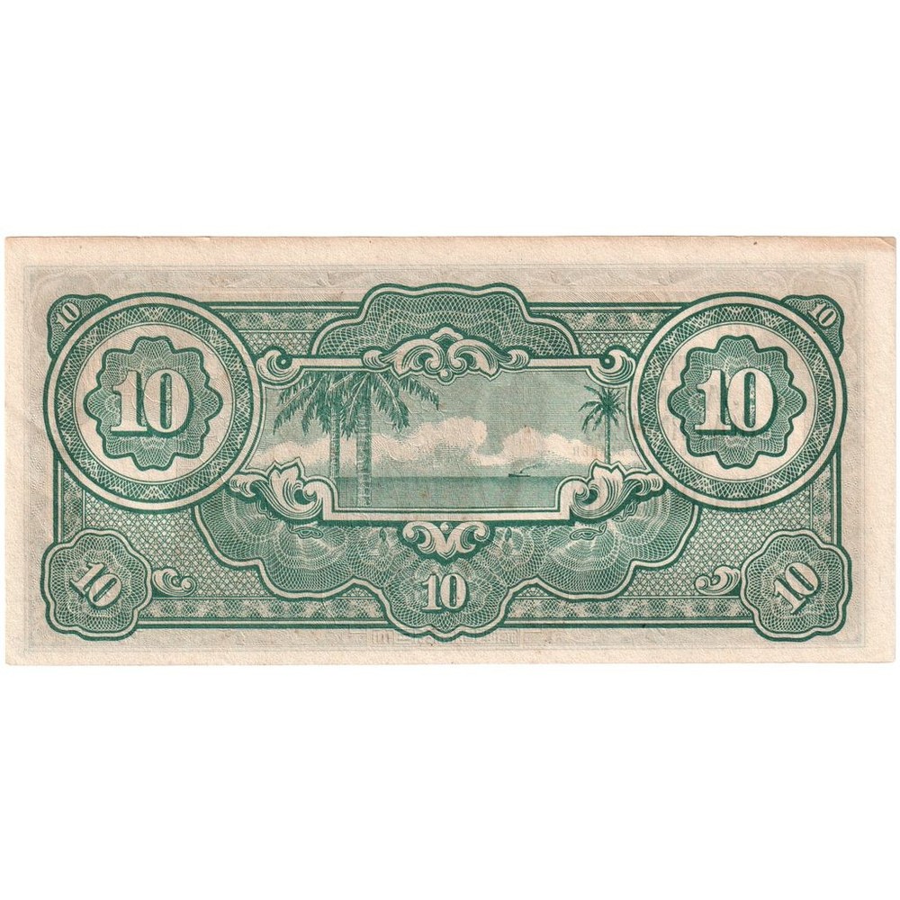 [#233233] Malaya, 10 Dollars, VF