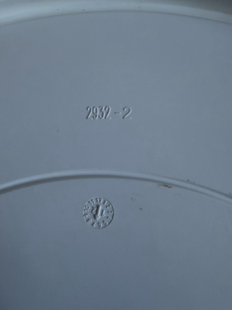 Pampered Chef White Round Replacement Lid 10.5" Diameter 2932-2 LID ONLY