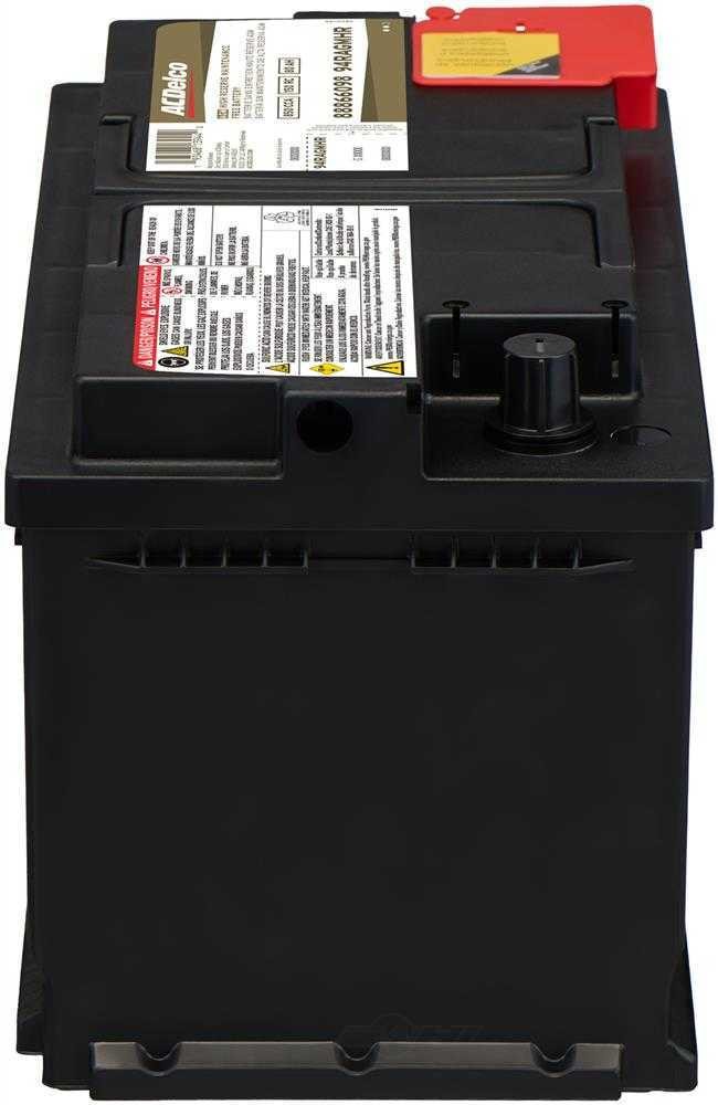 Vehicle Battery