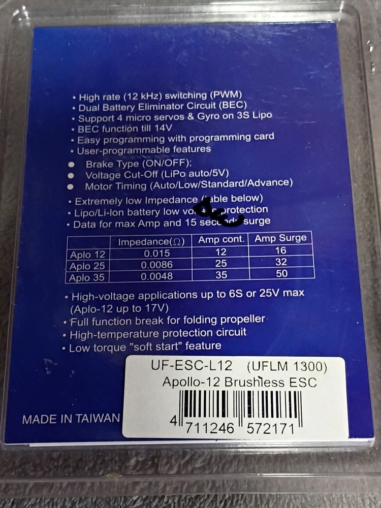 ULTRAFLY APOLLO-12 AMP BRUSHLESS SPEED CONTROL Motor-NEW