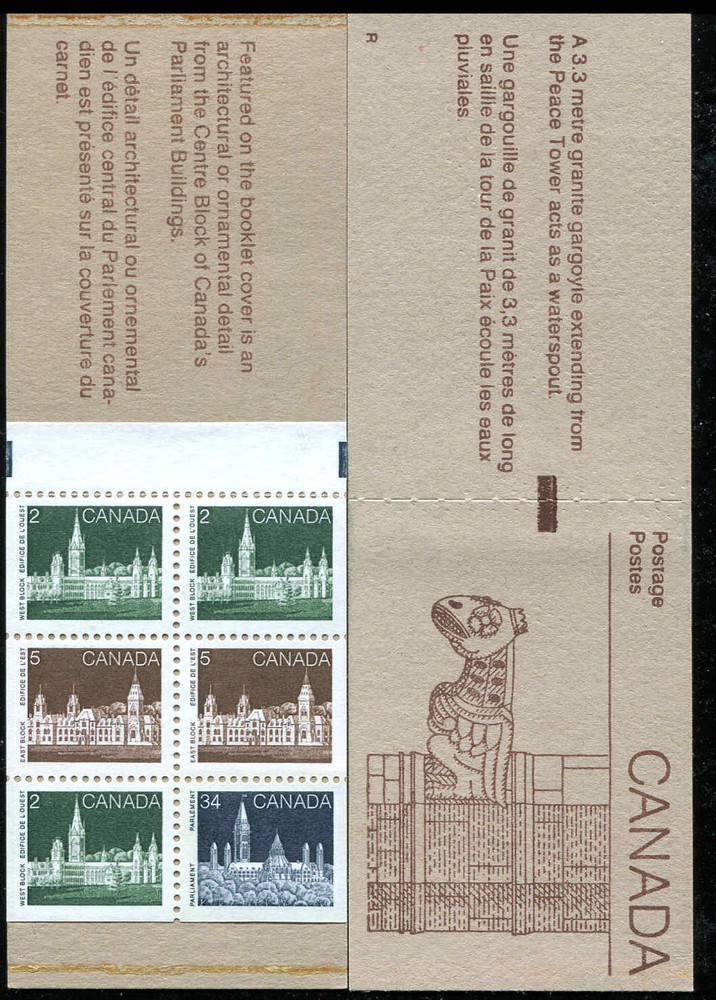 Canada 947a #BK88b MNH Booklet Pane