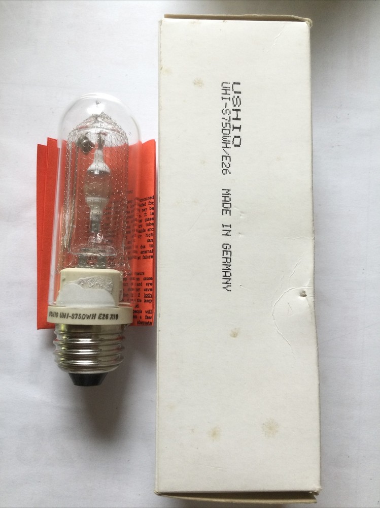 USHIO UHI-S75DW /E26 HID Lamp