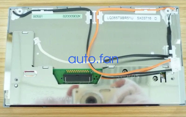 1pcs For Sharp 6.5 inch LQ065T9BR51U LCD screen