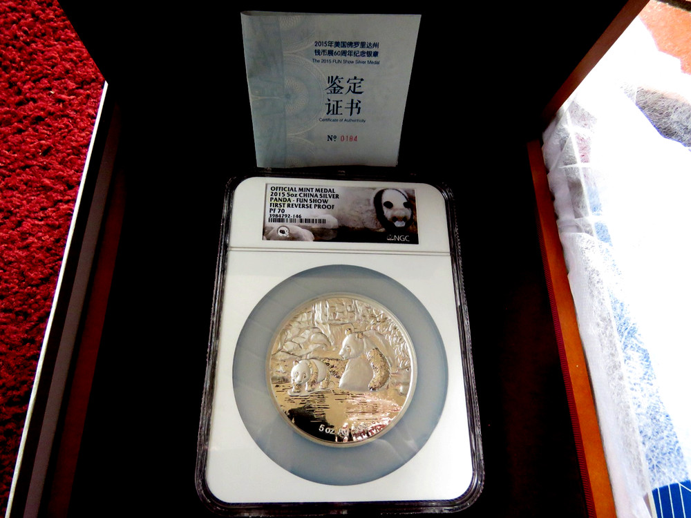 2015 5 OZ CHINA REVERSE PROOF SILVER PANDA NGC PF70 FIRST REVERSE O1