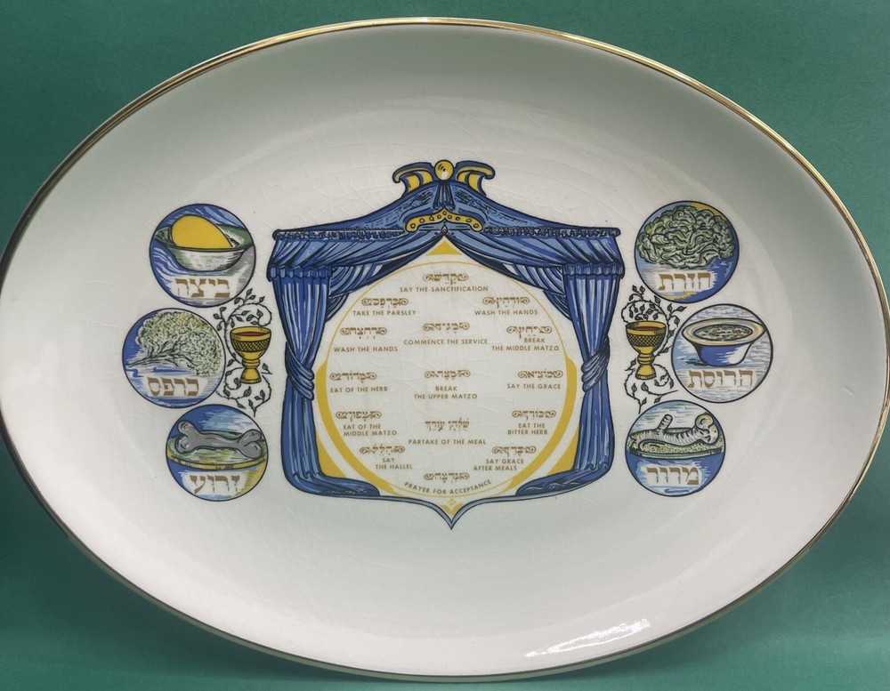 Oval Ceramic Passover Seder Plate 13" & 6 Mini Bowls 7 pieces
