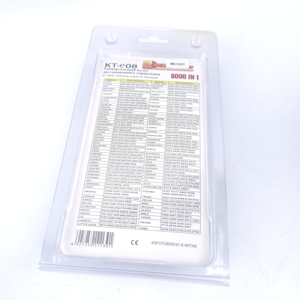 Universal Remote Control for Mini Split Air Conditioners - All Brands