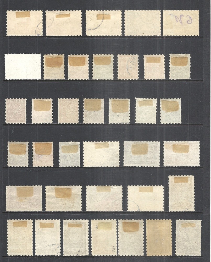 FINLAND VARIOUS MINT & USED ISSUES 1939 to 1952
