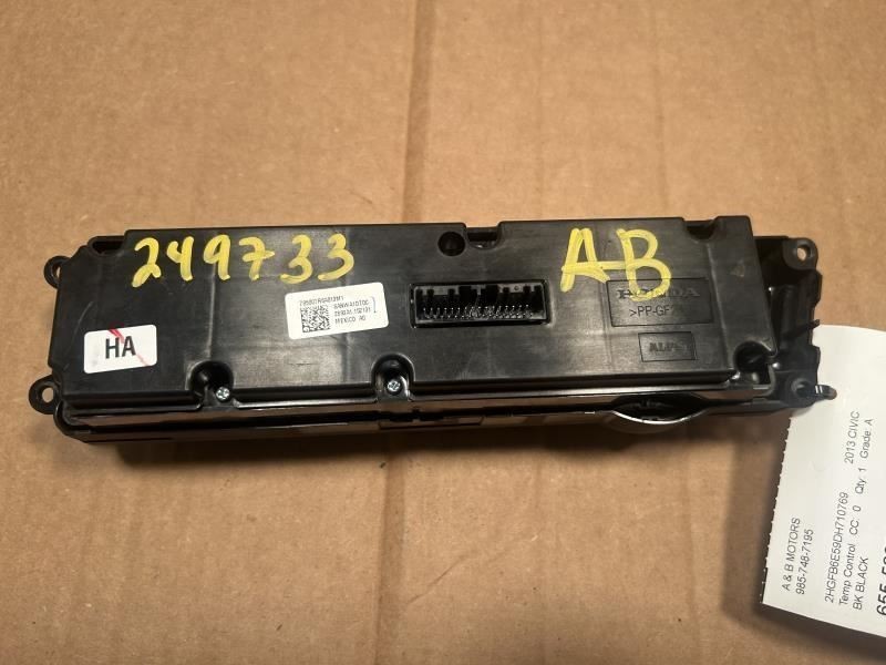 CIVIC 2013 Fuse Box Cabin 6838