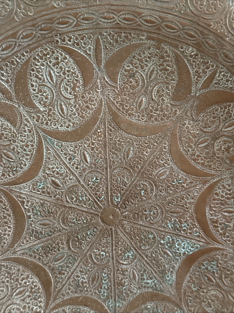 Vintage Hand-Embossed Copper Decorative Plate – Moroccan / Middle Eastern