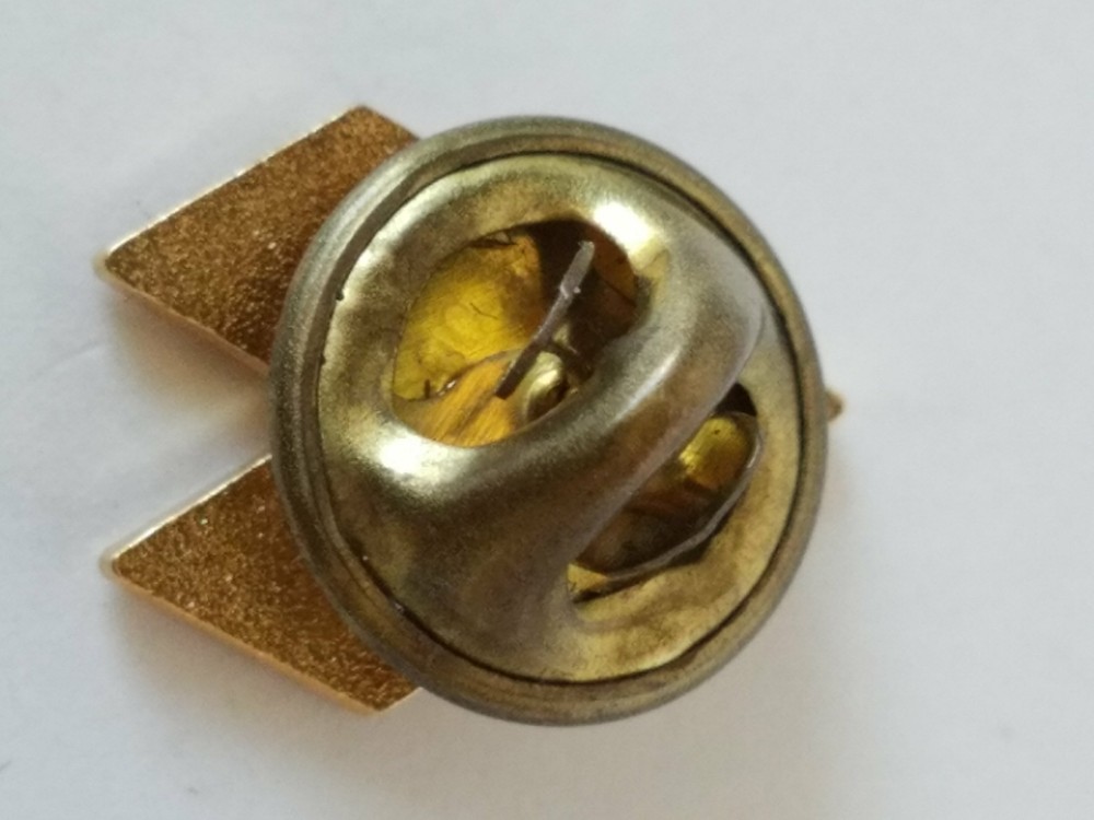 QAS Lapel Pin