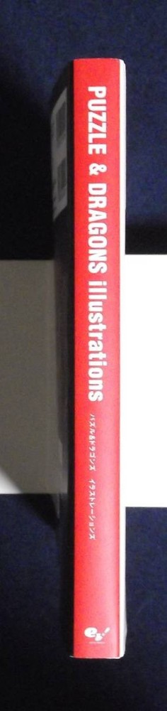 Puzzle Dragons Illustrations PUZZLE&DRAGONS illustrations