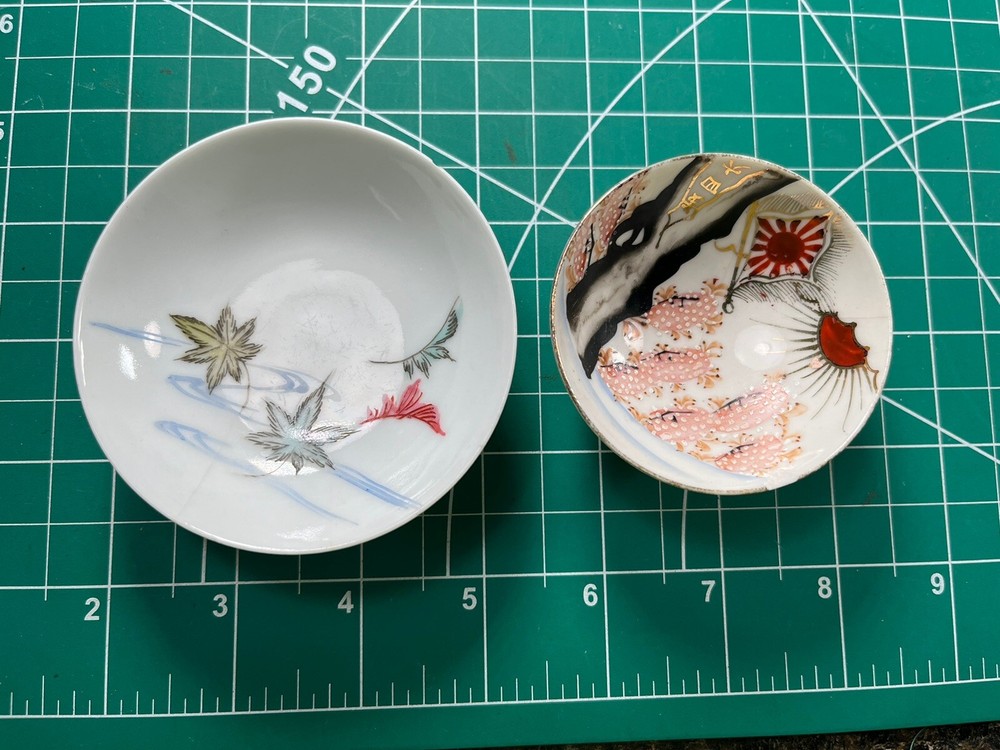 WWII Imperial Japanese Sake Cups x 2