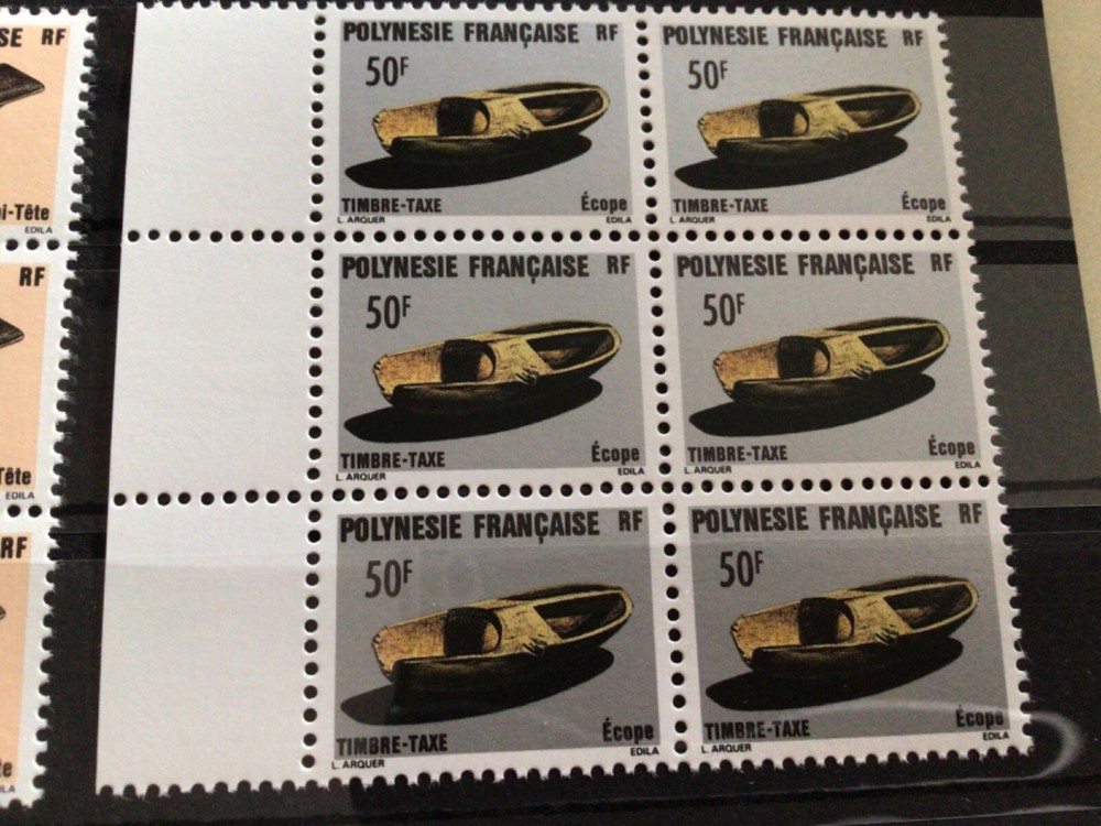 French Polynesia 1987 postage due local product mint never hinged stamps A11243