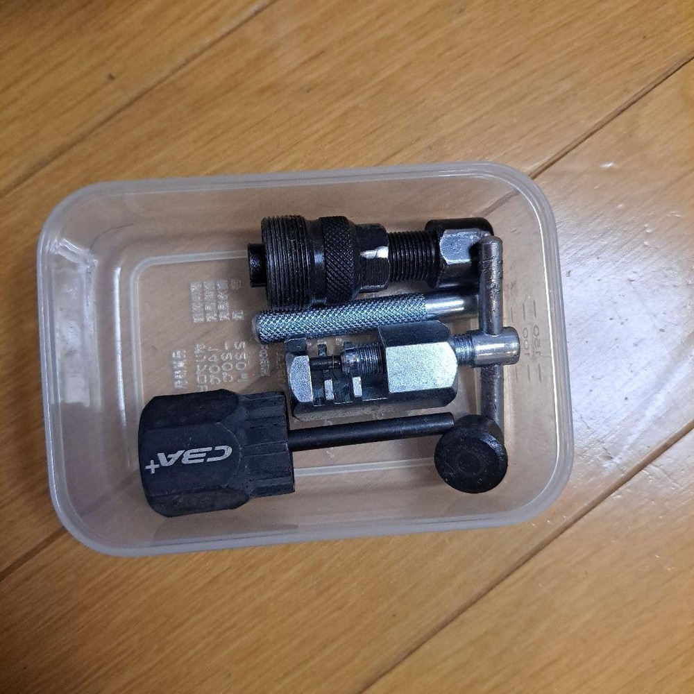 Road Bike Bicycle Tool Set