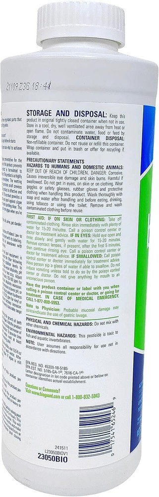 BioGuard Back Up 2-1 Quart, Pack of 2, Proven Effective Algae Preventative
