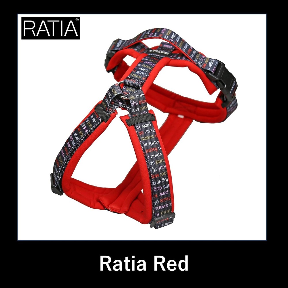 Zero Harness Ratia Hakusan Dog Adjustable Safe Soft Easy to put Light Europe