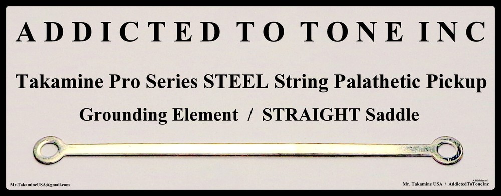CUSTOM ORDER / Palathetic Grounding Element for STRAIGHT Saddle