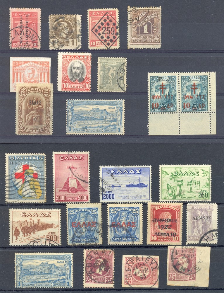 GREECE - LOT 24 ST.. UNSORTED - MOST USED VF