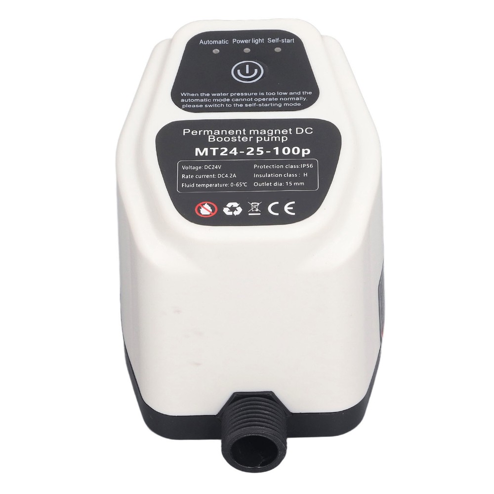 Pump 100W 24V 25L Full Automatic Intelligent Sensing Quiet Boost Pump