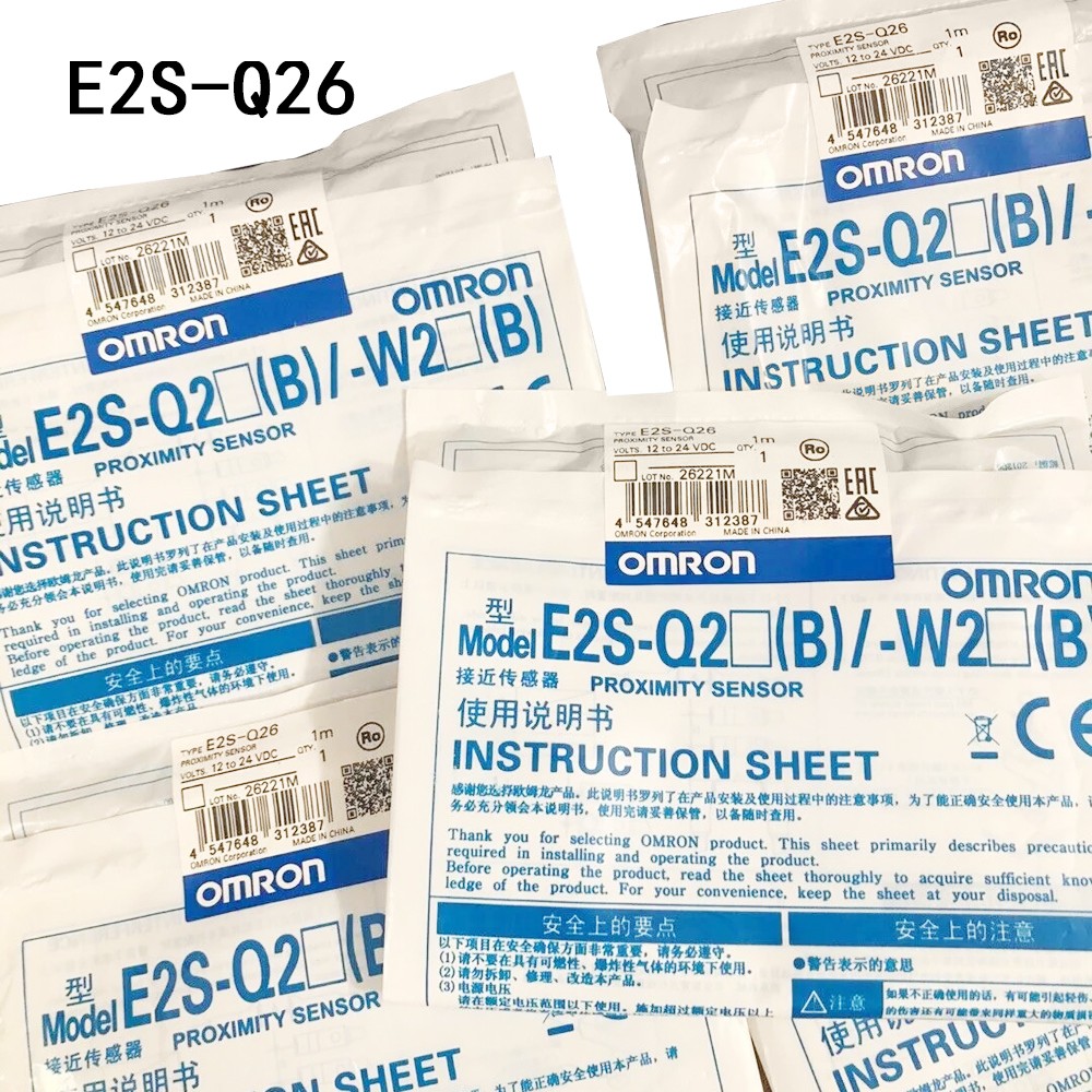 Fully Tested E2S-Q21 E2S-Q22 E2S-Q23 E2S-Q24 E2S-Q25 E2S-Q26 switch Omron