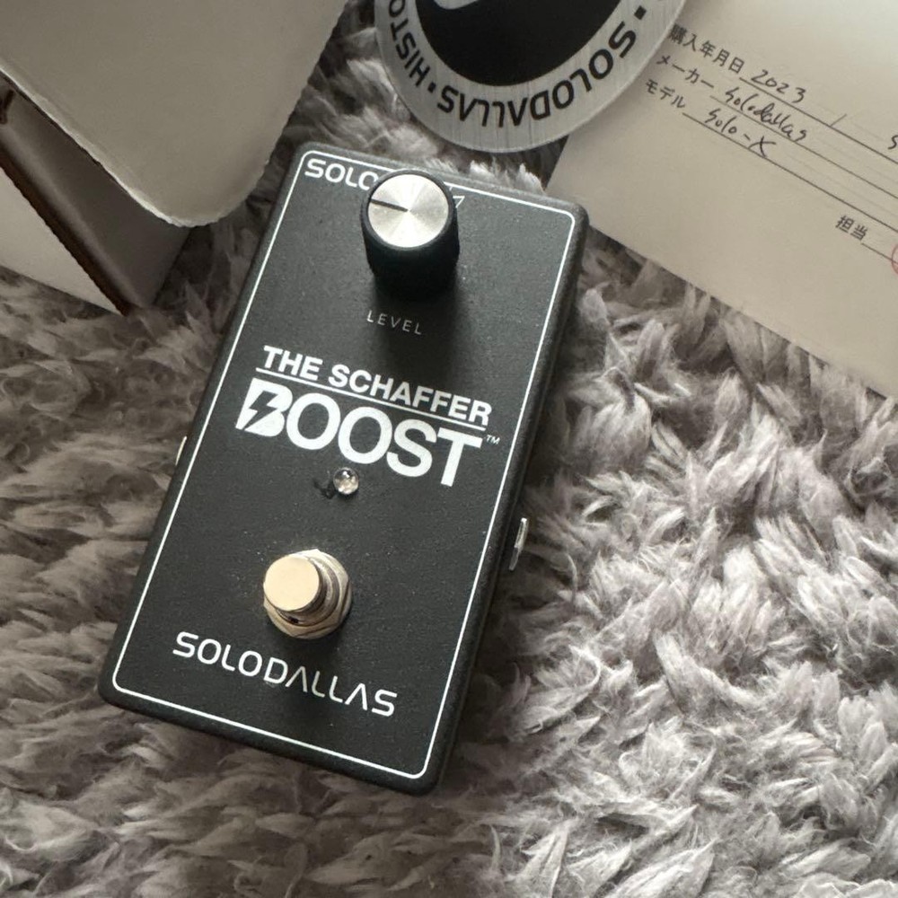 SoloDallas The Schaffer Boost 948664