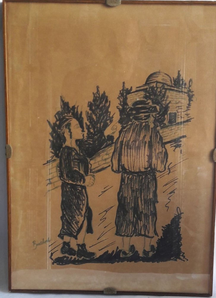 הודים דיו שחור על ניר חתום וממוסגר מידות 48X35 סמ