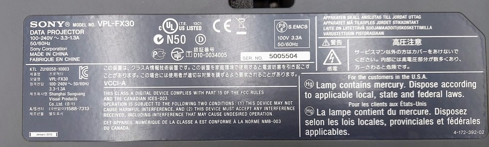 SONY VPL-FX30 Projector Lamp Hours 1455