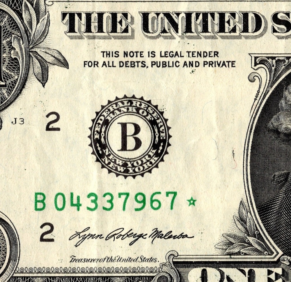 2021 B Star Note One Dollar Bill Regular Run Pack Note