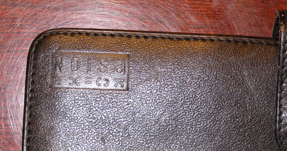 PSION Black Leather Soft Case