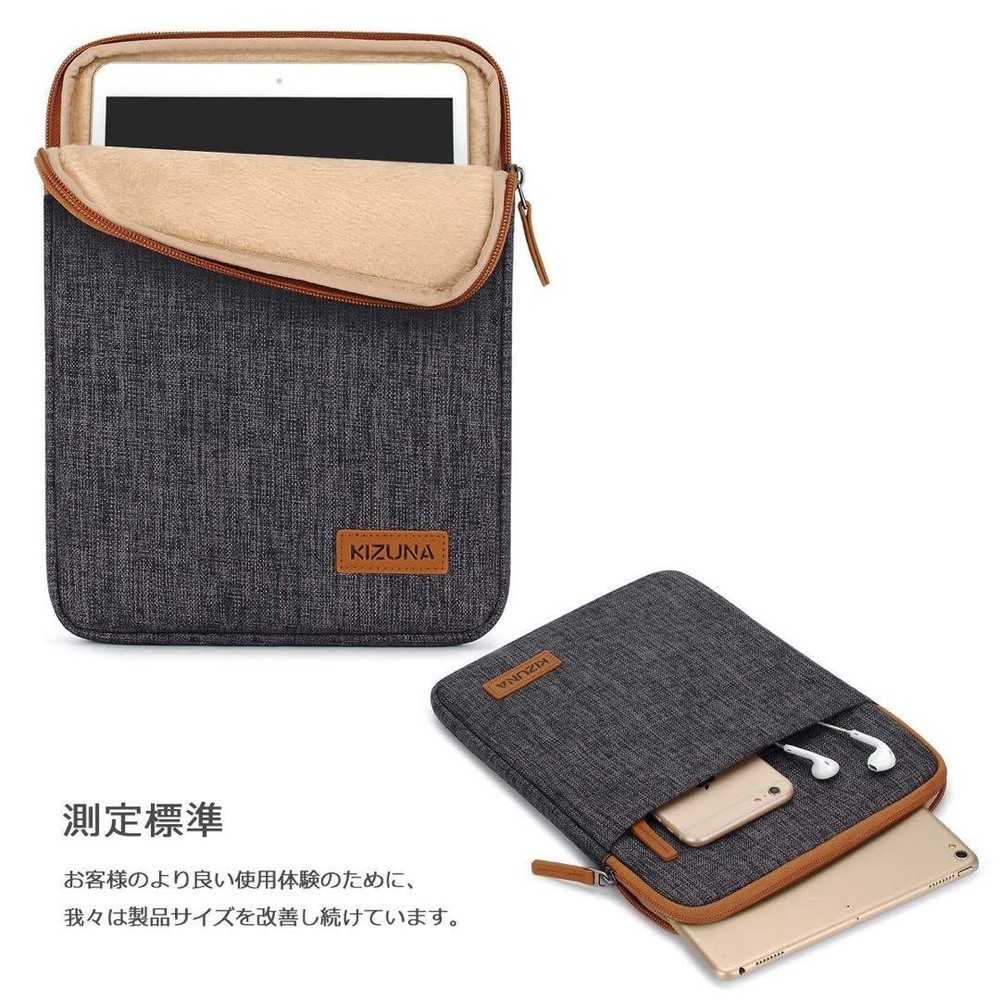 Tablet Inner Case