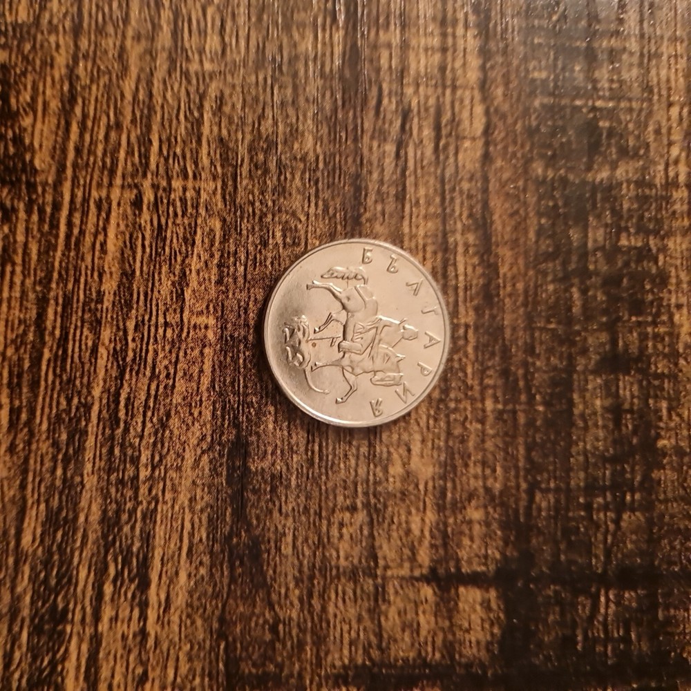 Bulgaria 🇧🇬 50 Stotinki 1999 Xf