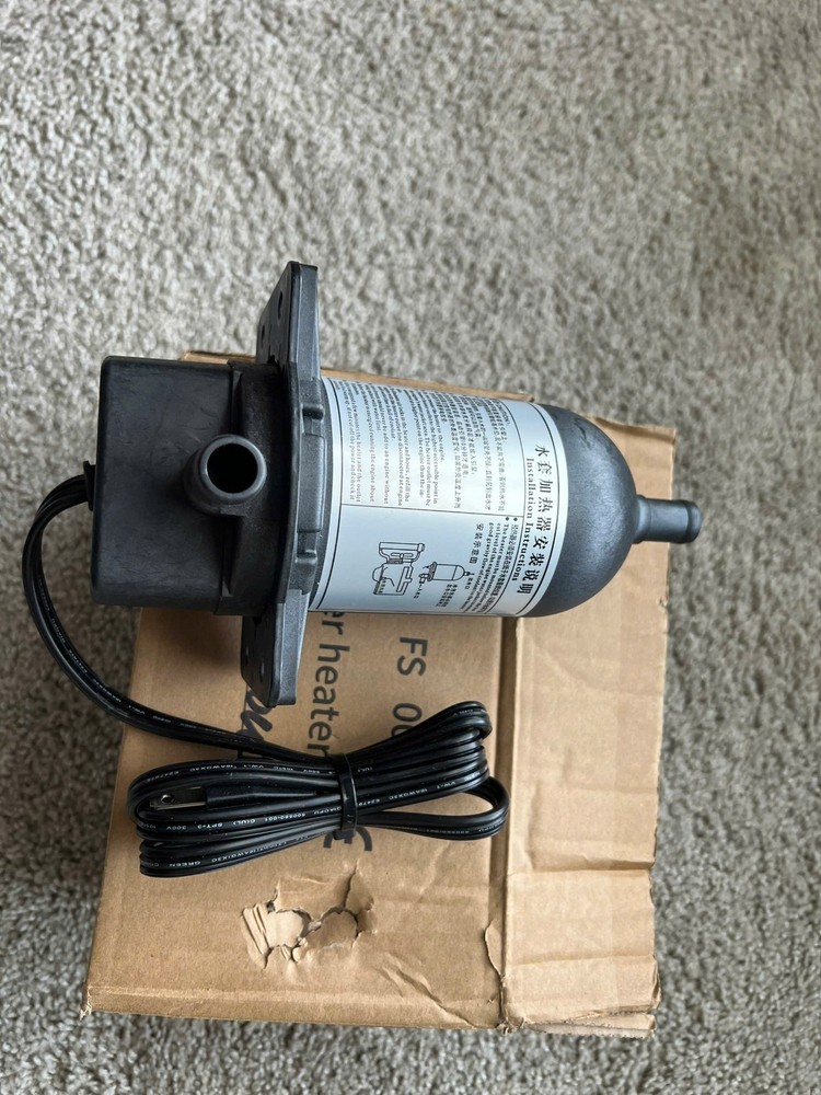 TPS FS 001 Water Heater FS-001-2 120V