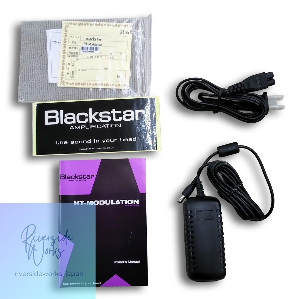 BLACKSTAR HT-Modulation Guitar Effect Pedal
