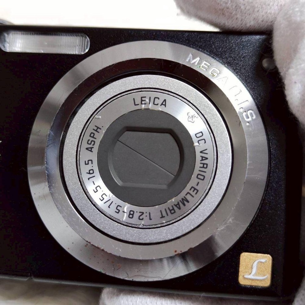 Panasonic DMC FS3 Camera Black Compact Digital Camera Vintage Used Tested